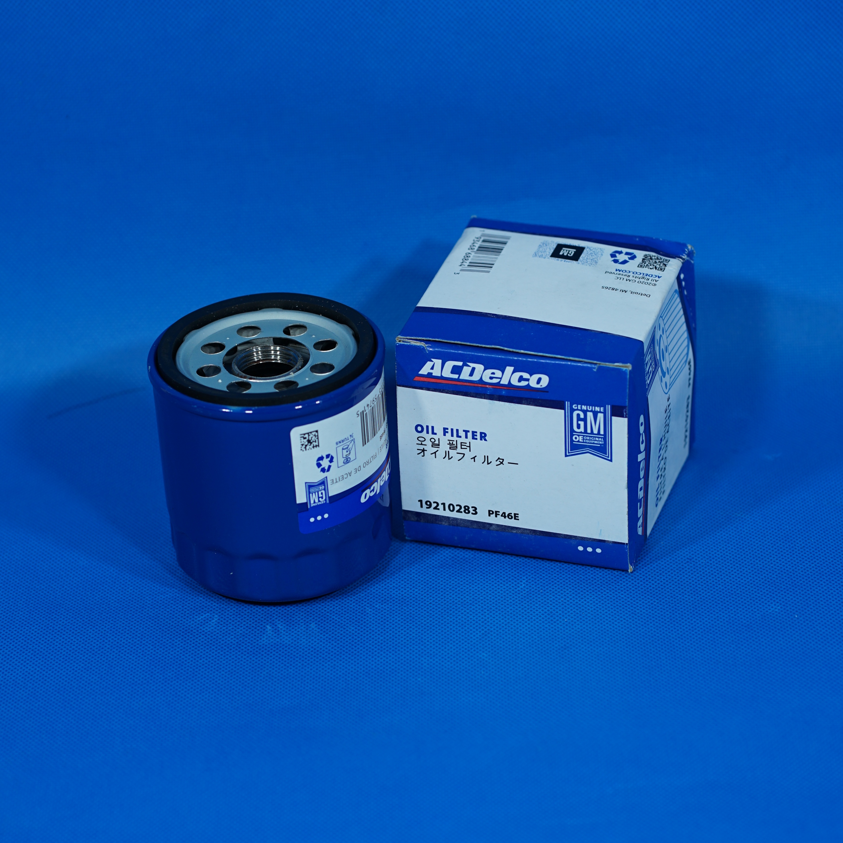 Jual Filter Oli Mesin Hummer H3